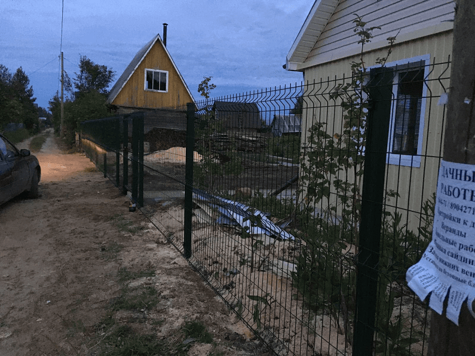 Забор из 3д сетки, Дырнос, СНТ Нива